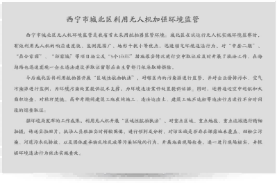 &#19975;&#35937;&#22478;&#22312;&#32447;&#30331;&#24405;&#45;&#19975;&#35937;&#22478;&#65288;&#20013;&#22269;&#65289;